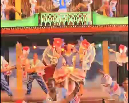 Iberostar Royal Cristina Hotel Palma de Majorca