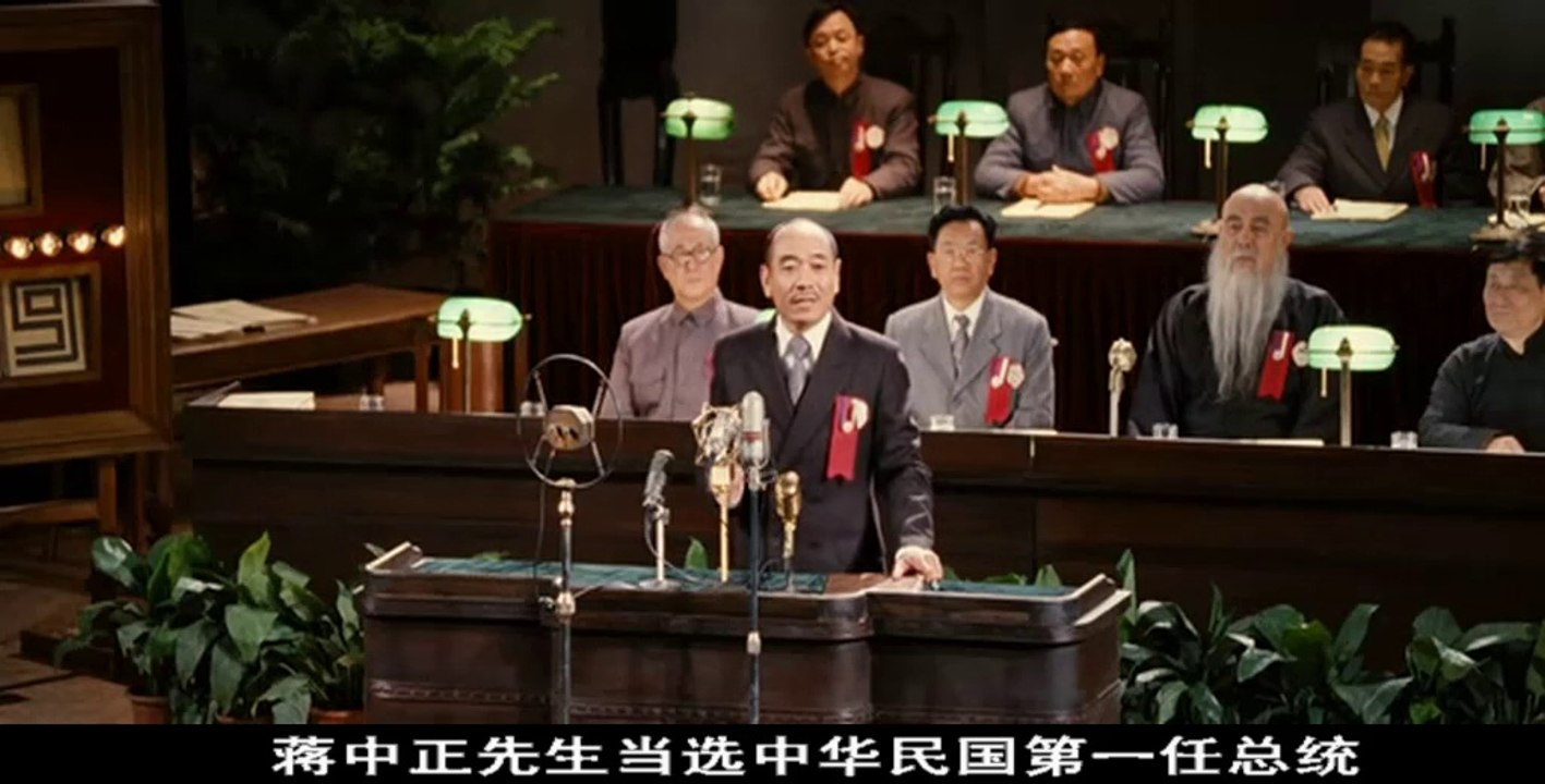 建国大业DVD中字1024x480高清版CD1
