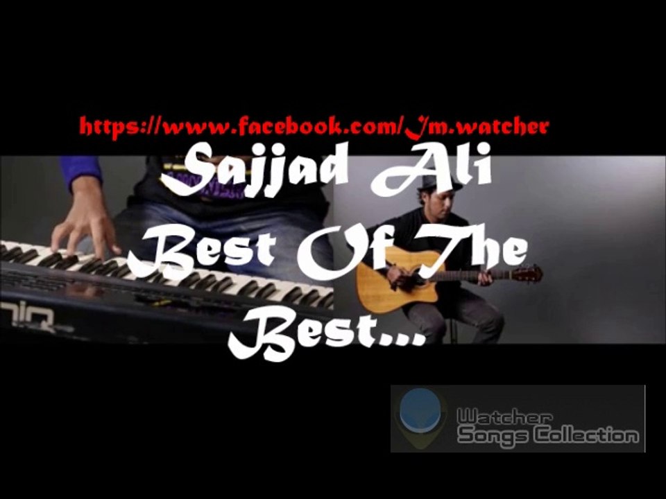 Yaad to ati hogi by sajjad ali Iam Watcher Collection