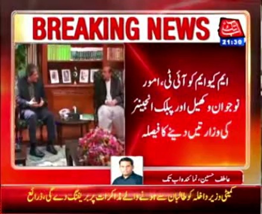 MQM agrees to join Sindh govt, grabs three ministers