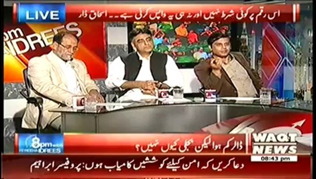 8 PM With Fareeha Idrees (26th March 2014)