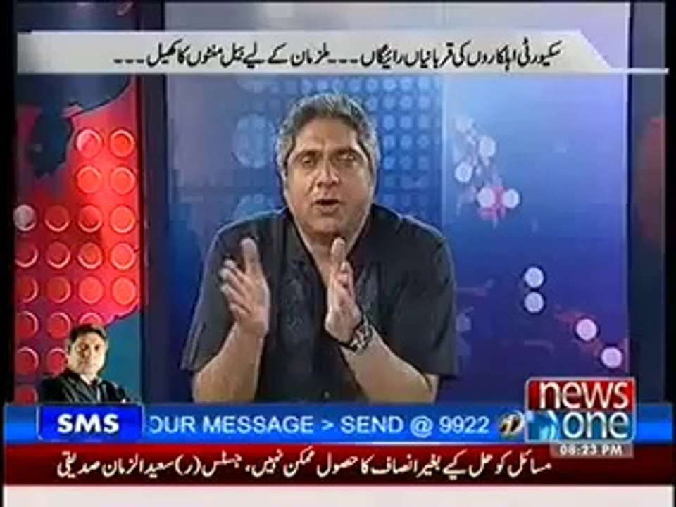 Rana Mubashir @ Prime Time (26th March 2014)