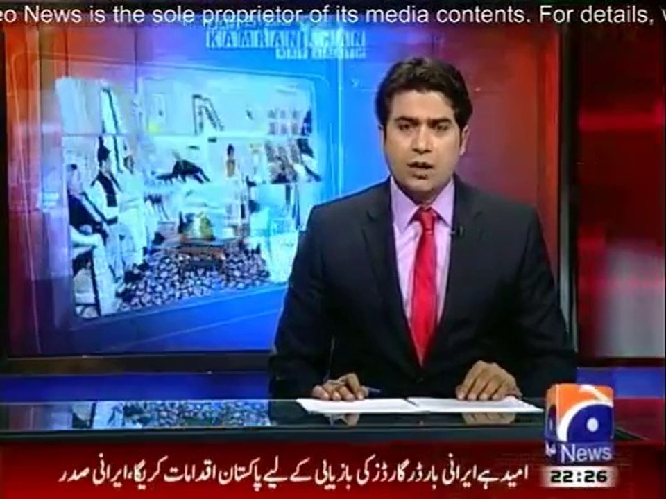 Aaj Kamran Khan Kay Saath - 26th March 2014