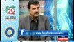 Josh Jaga De on Express News (26th March 2014) T20 World Cup Special