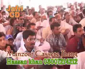 Zakir Najam Sherazee majlis 31 may 2013 at thata mohmmad shah