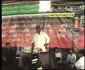 Zakir  Khrsheed Abbas Pahor majlis jalsa Pir Kamal