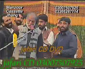 Zakir Sabir shah +najam shah +zuriyt imran -majlis at bhakar barsi niaz shah