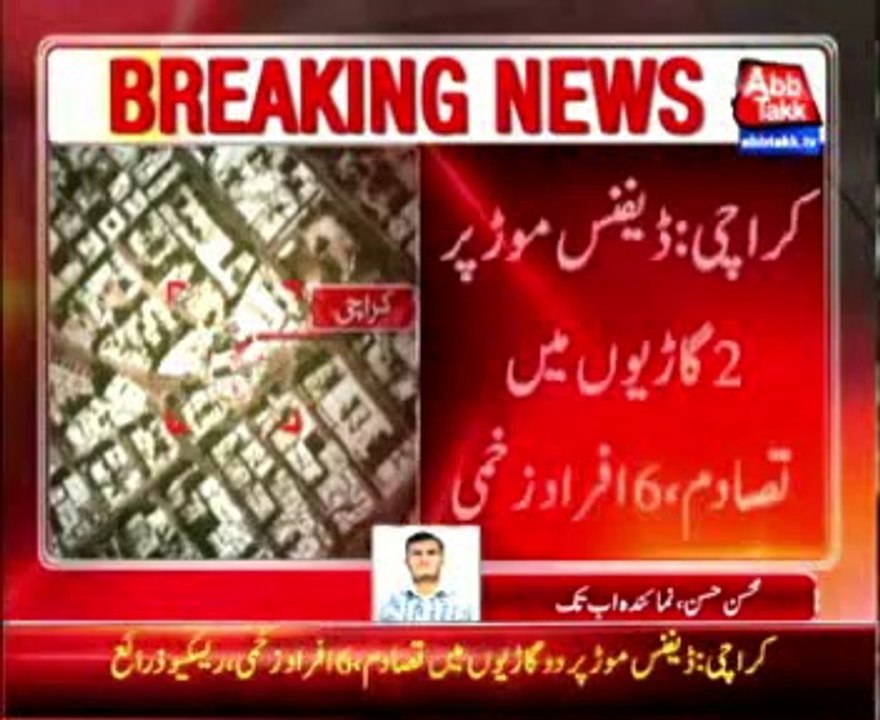 karachi defance accident breaking