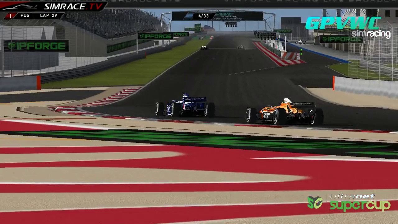 GPVWC 2014 - Supercup : Round 3