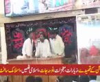 Zakir Manzoor Hussain shah of kot Adou  majlis jalsa 2014 shokat Raza shokat At Multan