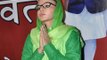 Rakhi Sawant Stands For Lok Sabha Elections