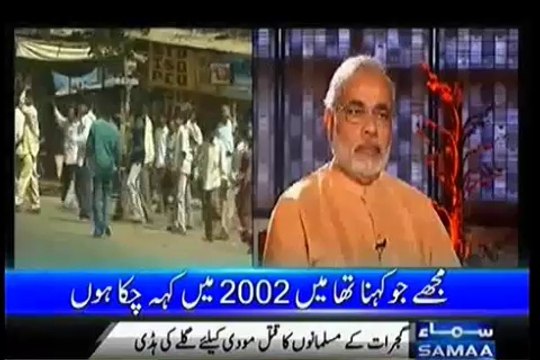 Narendra Modi Exposed and Requested to Leave the Live Show