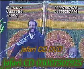 Zakir Syed Zuriyt imran i-yadgar majlis at bhakar barsi niaz shah