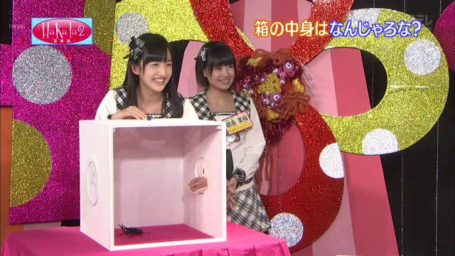 [GUILD48]130316 HaKaTa Hyakkaten 2 ep06