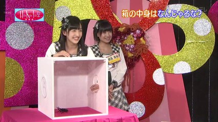 [GUILD48]130316 HaKaTa Hyakkaten 2 ep06