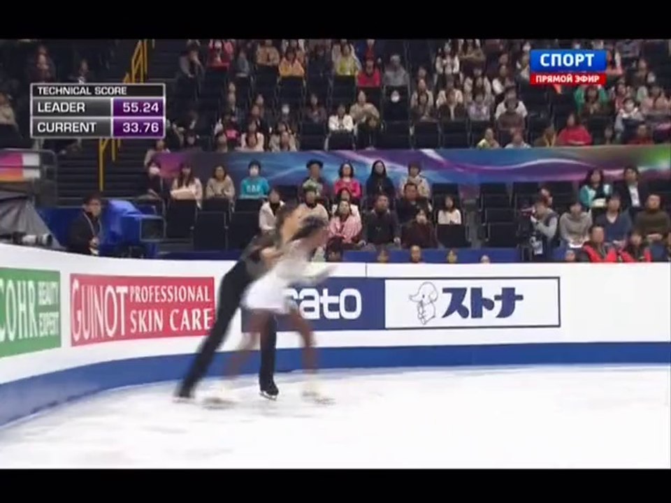 WC 2014 	Vanessa JAMES / Morgan CIPRES FS