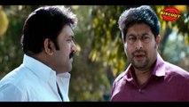 Pottas Bomb Malayalam Movie Scene