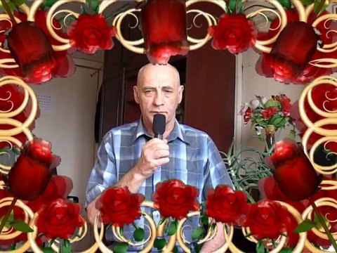 N 7. СВАДЕБНАЯ ПЕСНЯ Николая ЛАВРЕНТЬЕВА Тамбовского