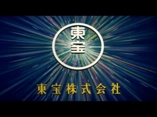 Bleach Movie Memories of Nobody