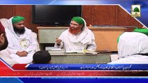 (News 02 March) Nigran e Pakistan Intizami Kabina Aur Majlis Khudda al Masajid