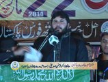 حافظ ذاکر الرحمٰن صدیقی صاحب،  خطاب نفاذ اسلام کانفرنس، فیصل آباد