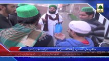 (News 02 March) Doran e Madani Qafila Mukhtalif Madani Kaam, Ziakoit Sialkot
