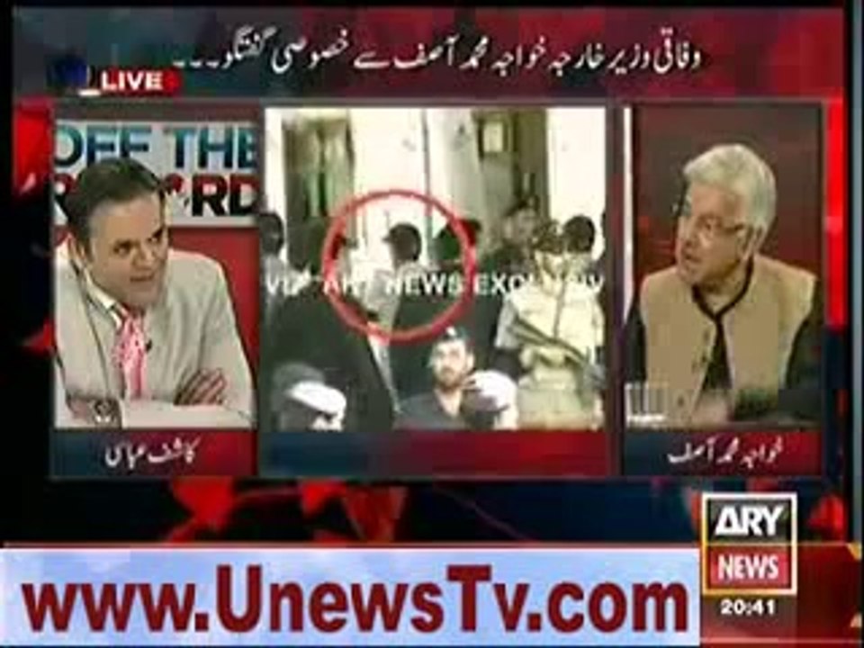 Khawaja Asif About Pervez Musharraf Situation