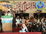 مولانا عبداللہ نثار  صاحب،  خطاب نفاذ اسلام کانفرنس، فیصل آباد