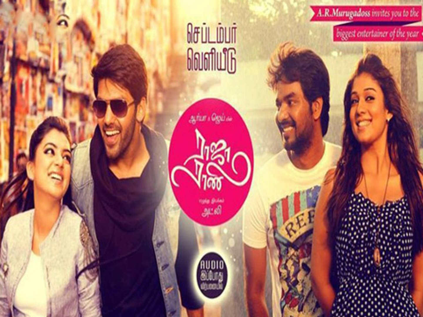 Raja Rani Hindi Remake - video Dailymotion