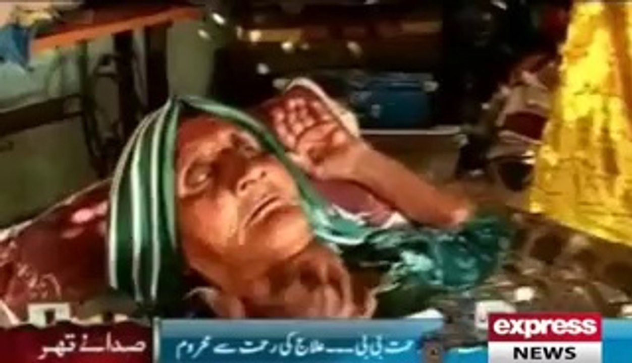 Disease in Thar