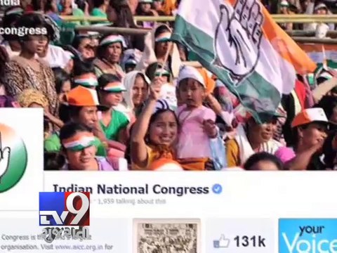 Political party hires full time IT professional for election campaign Mumbai - Tv9 Gujarati