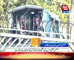 Justice Faisal Arab storms out of court during Musharraf treason hearing