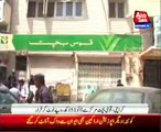 Dacoits rob 4.5 million from National Saving Bank in Karachi
