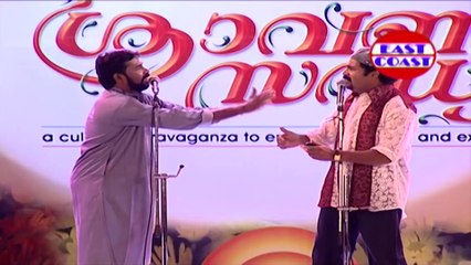 SRAVANA SANDHYA Stage Show|Comedy Skit|Biju and Babu