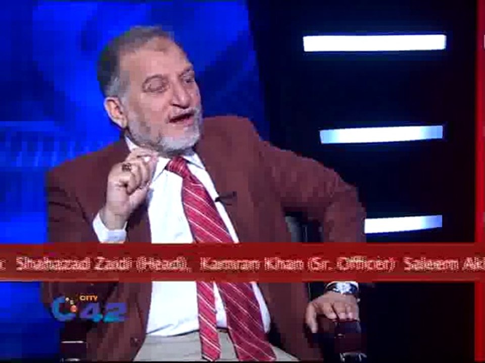 180 Degree Secretary Archives & Library Orya Maqbool Jan With Ahmed Pervaiz Part 04 City42