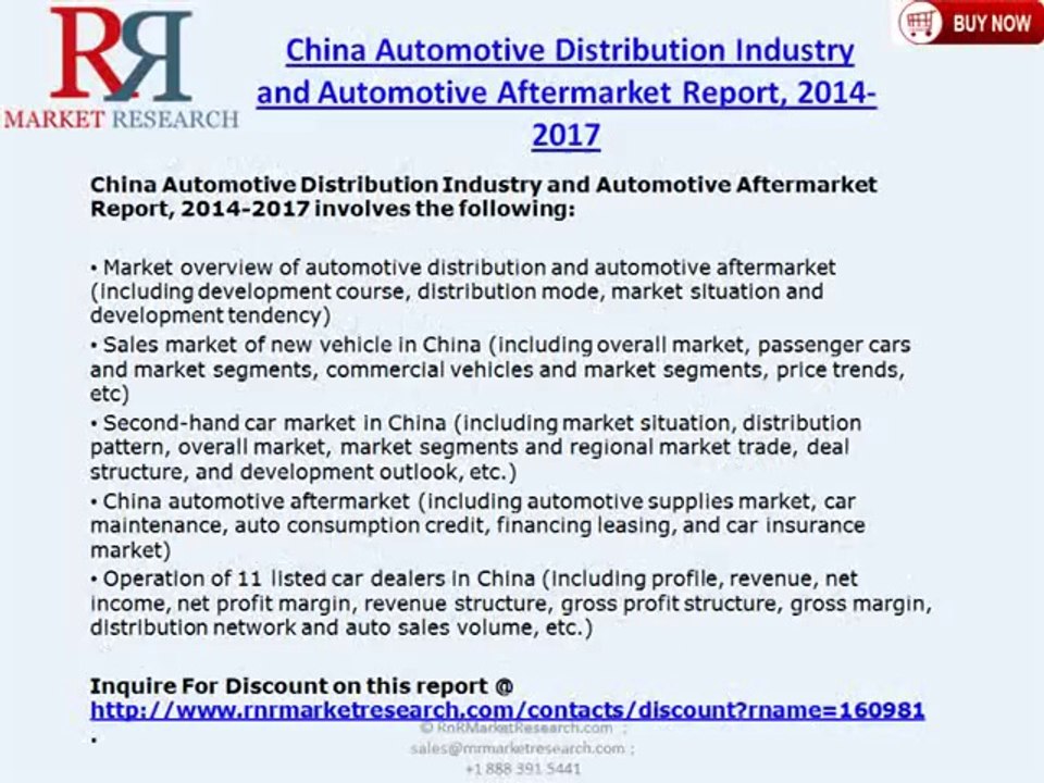 China Automotive Aftermarket & Automotive Distribution Industry Report 2014-2017