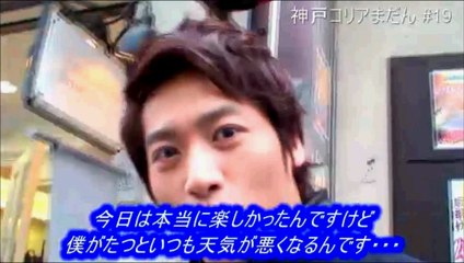 神戸コリアまだん#19より 5tion cut