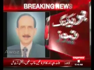Election tribunal declares result of PP-136 Narowal null and void