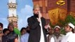 Ya Nabi Salaam-o-Alaika - Full HD Latest Naat By Al Haaj Fasih Uddin Sohervardi