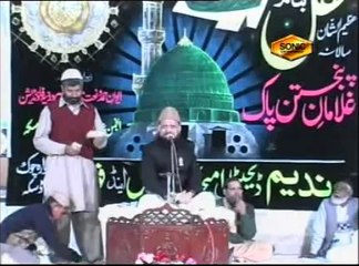 Ab Meri Nigahon Mein- Full HD Latest Naat By Al Haaj Fasih Uddin Sohervardi