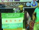 مولانا  حنیف عاجز صاحب،  خطاب نفاذ اسلام کانفرنس، فیصل آباد