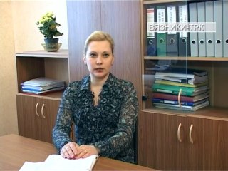 "Приемный день". Рубрика от 26.03.2014