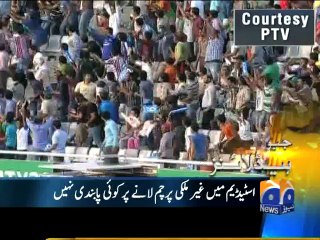 Geo Headlines-27 Mar 2014-1500