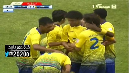الهدف ( التون الثالث ) في الاتحاد من بدايه الهجمه بـ 7  لمسات نصراويه