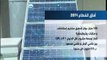 Abdelaziz Bouteflika 1999-2013 Réalisation dans le secteur de Hydrocarbures