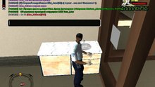 gta_sa 2014-03-27 14-33-21-748
