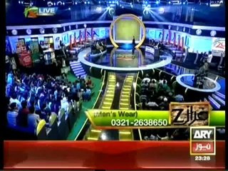 Har Lamha Purjosh (26th March 2014) Hanif Abbasi Special