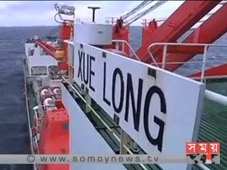 স্যাটেলাইটে নিখোঁজ বিমানের ৩০০ ছবি!