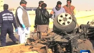 Dunya News-Shocking revelations about Ch Aslam's murder - YouTube