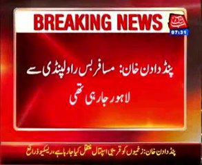 Four killed, 13 Injured in Motorway bus crash